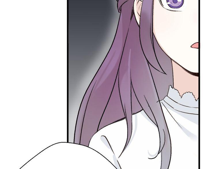 cuộc chiến tình yêu chapter 18 126