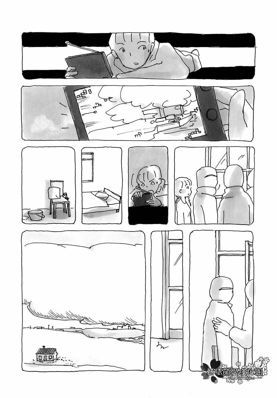 mitsuami no kami-sama chapter 8 5