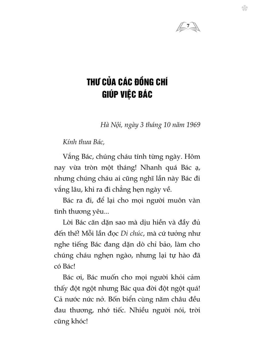 Những bức thư kể chuyện Bác Hồ (Xuất bản lần thứ hai) bản in 2025