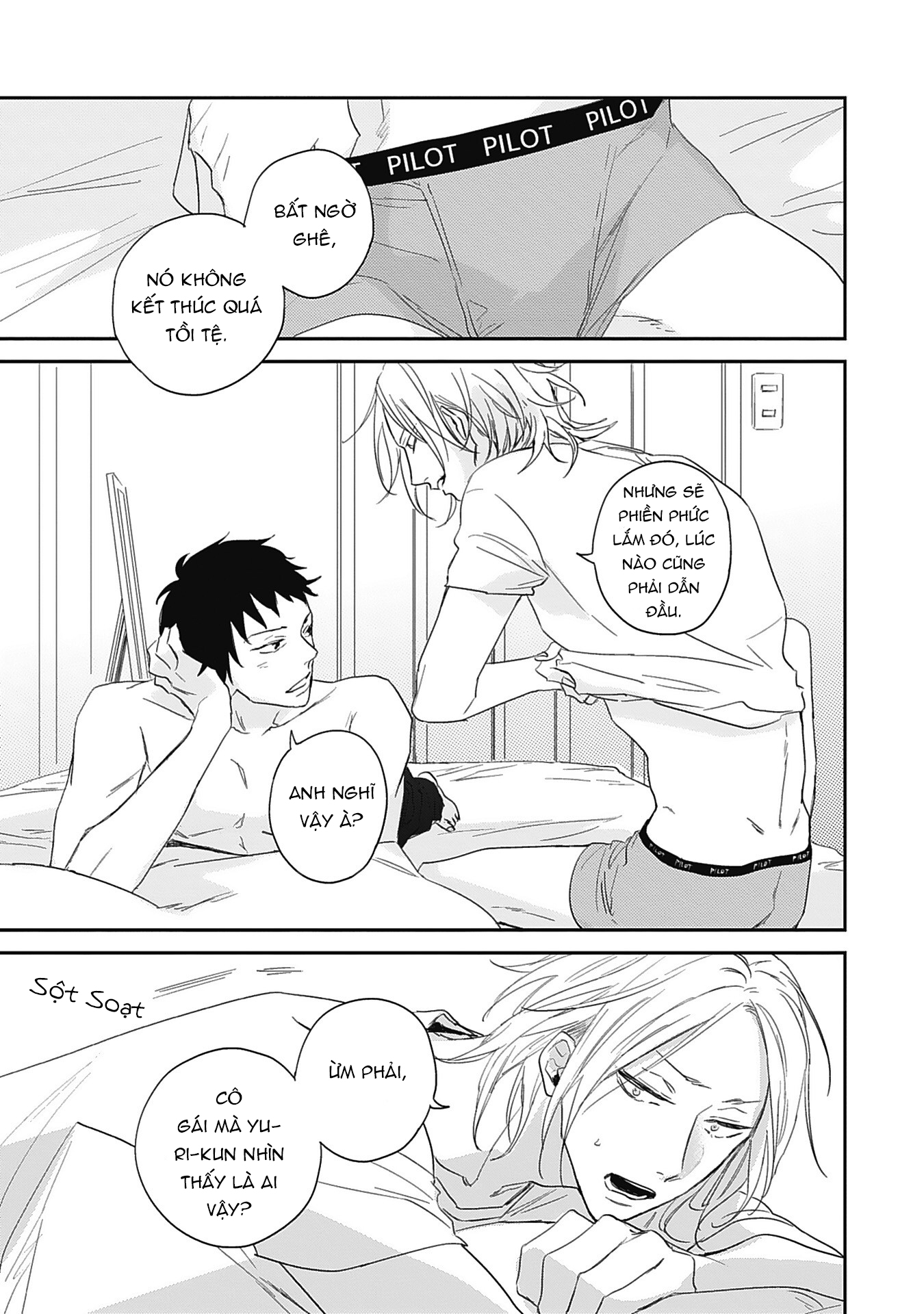 sugar my baby chapter 3 29