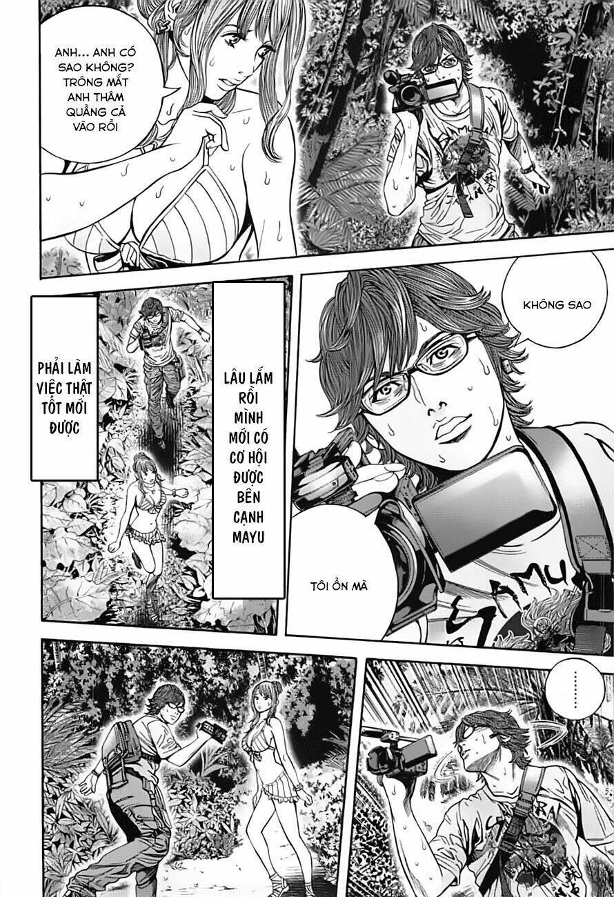 biohazard - heavenly island chapter 4 10