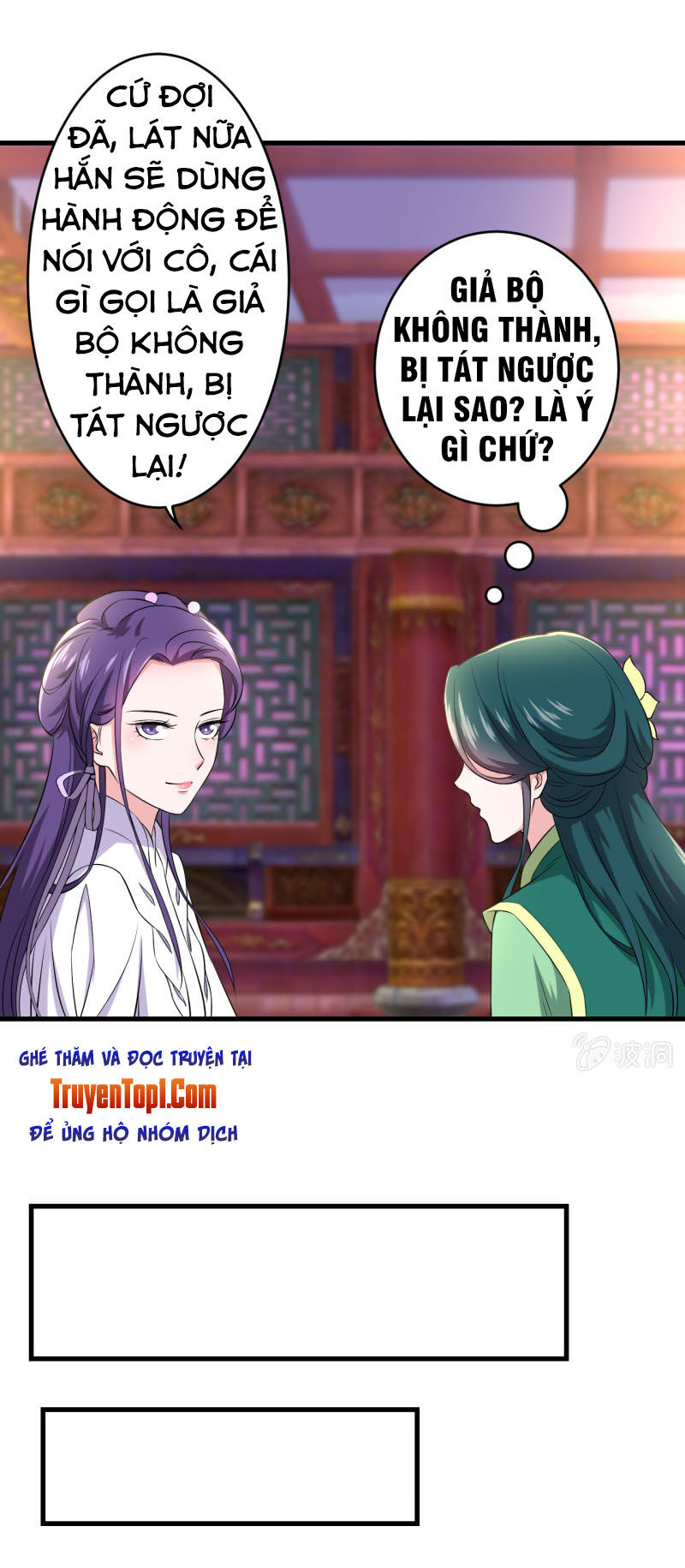 tà y cuồng thê chapter 81 5
