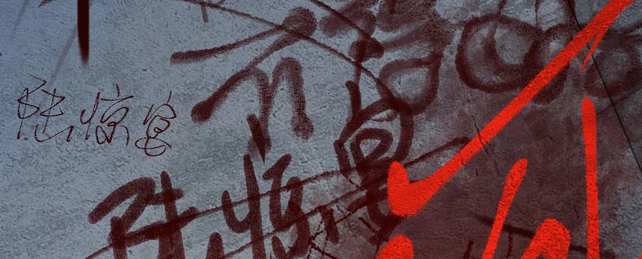 ngày mai cũng thích anh chapter 8 66