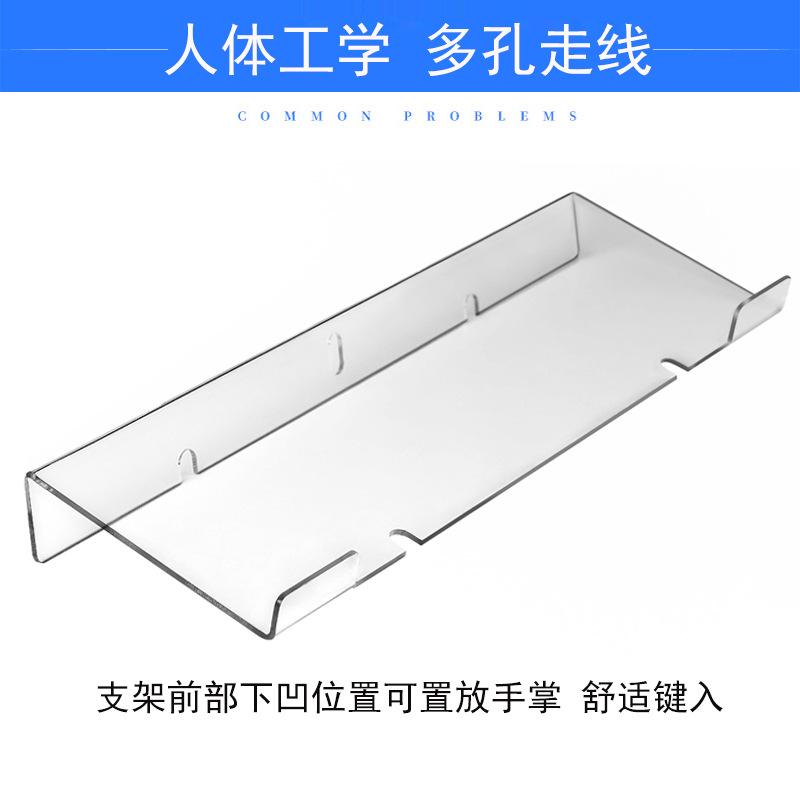 Phong cách mới nhất khung máy tính bàn phím khung máy tính để bàn nâng cao bàn phím kệ miễn phí đấm cài đặt phụ kiện máy tính để bàn lười biếng