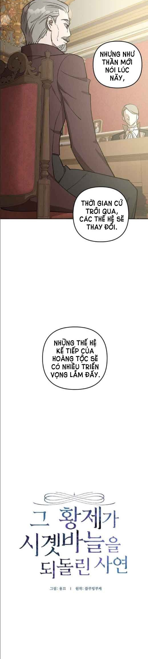 hoàng đế đảo ngược thời gian chapter 71.1 11