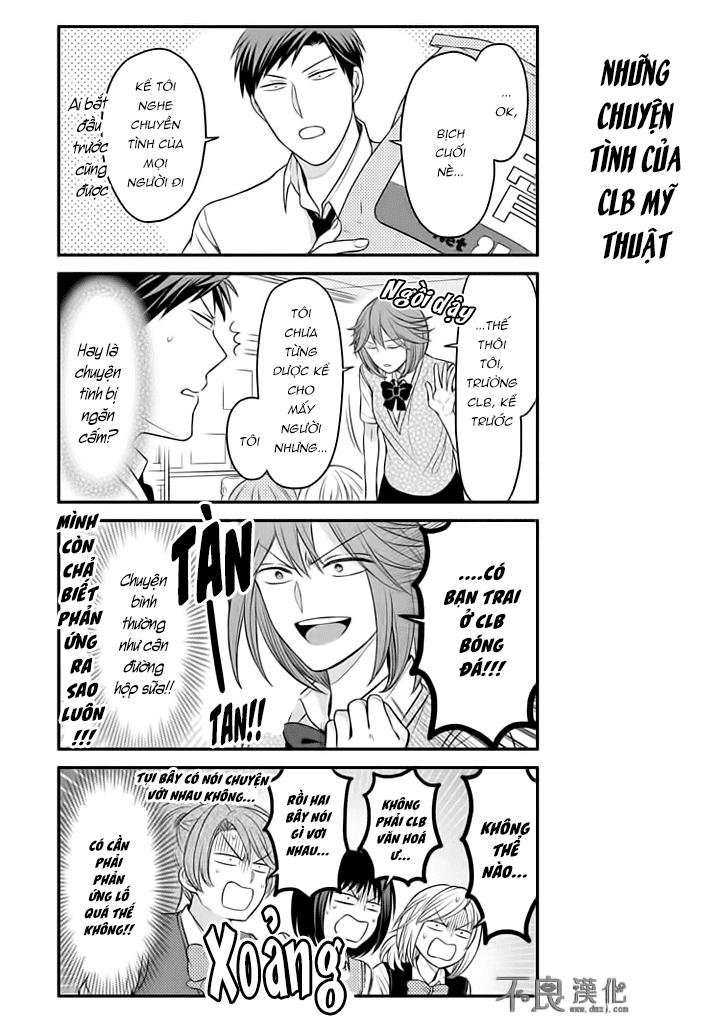 gekkan shojo nozaki-kun chapter 86 9