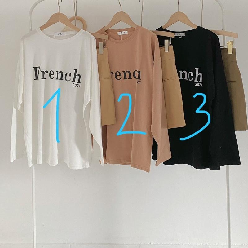 Set áo kèm cv French SAlE