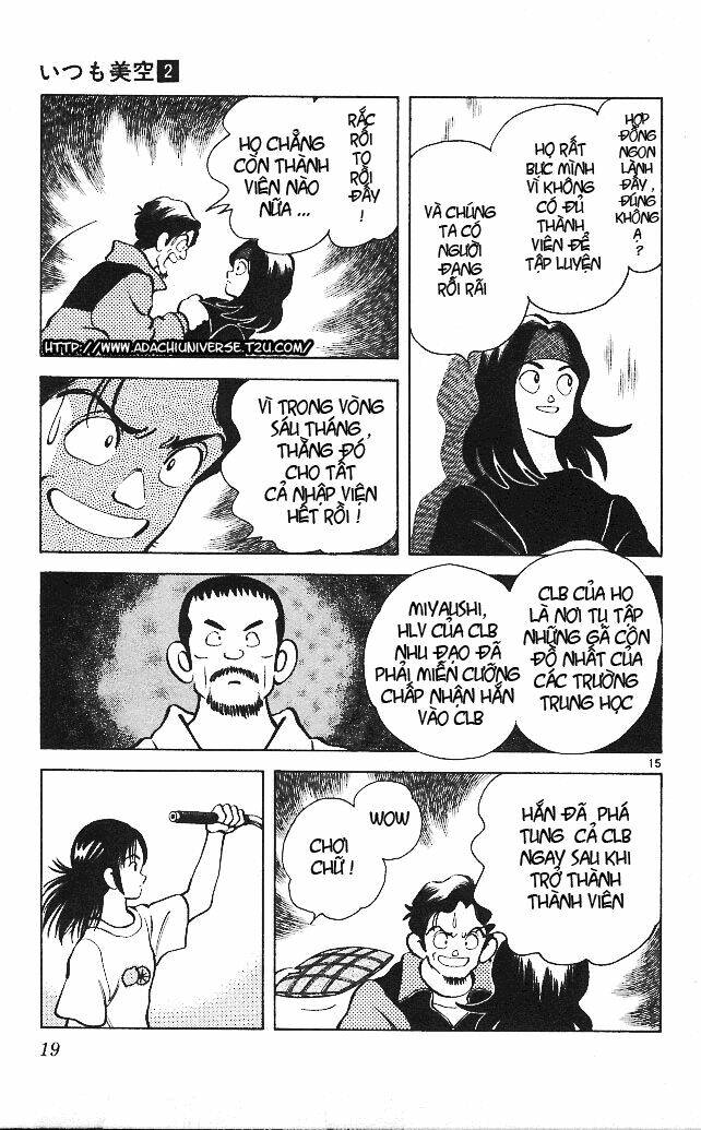 itsumo misora chapter 10 17