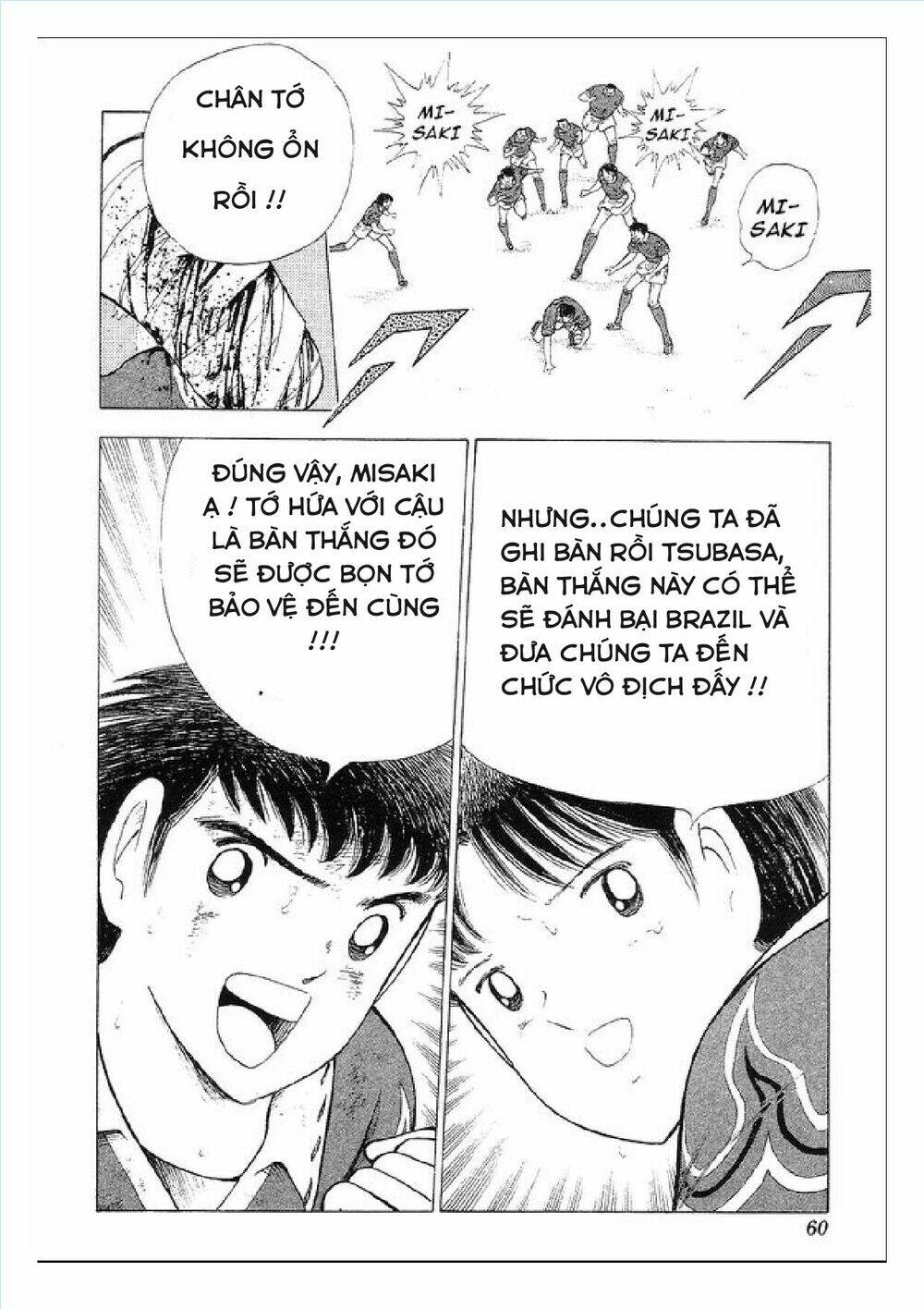 captain tsubasa : world youth (part 2) chapter 63 37