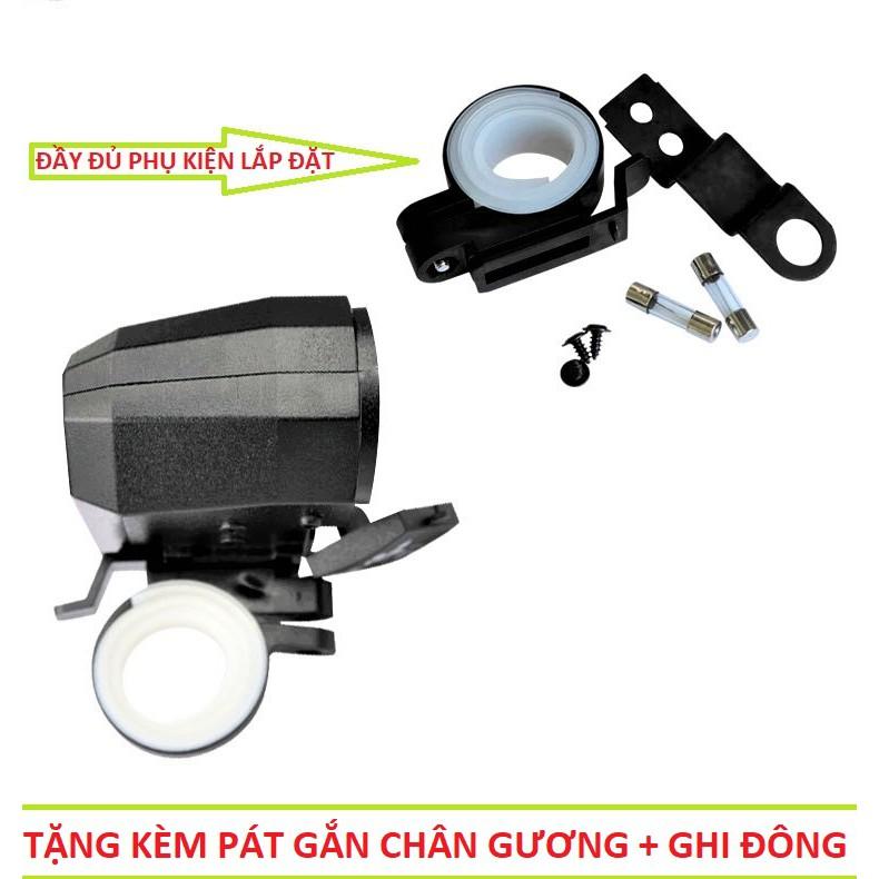 Sạc điện thoại trên xe máy 3in1 kèm đồng hồ báo vôn- báo nhiệt độ đa năng loại tốt màn hình led