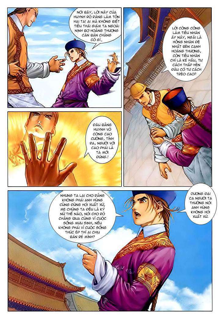 lộc đỉnh kí chapter 27 13