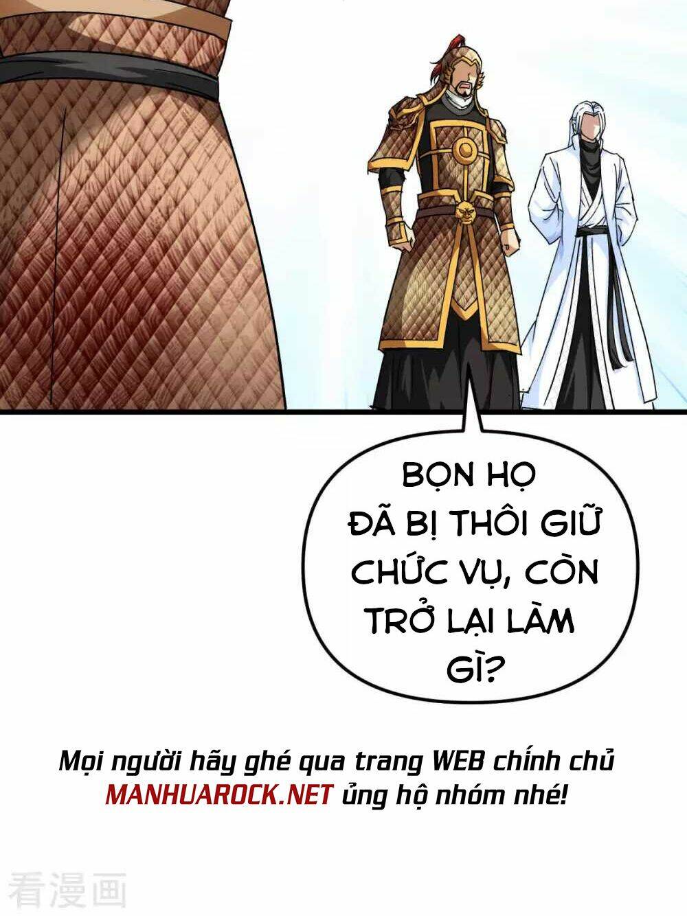 trọng sinh ta là đại thiên thần chapter 108 38