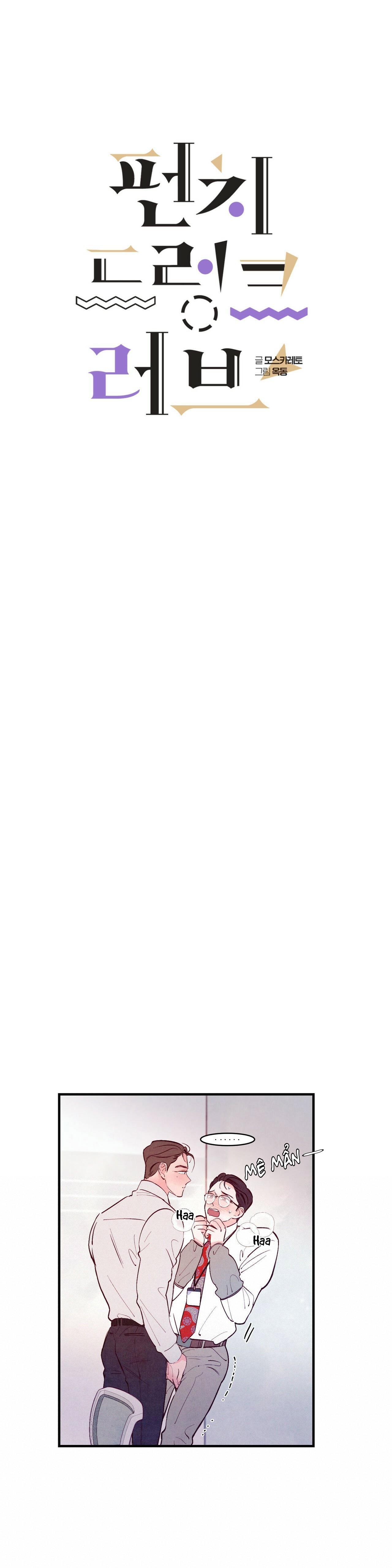 say tình [bl] chapter 9 4