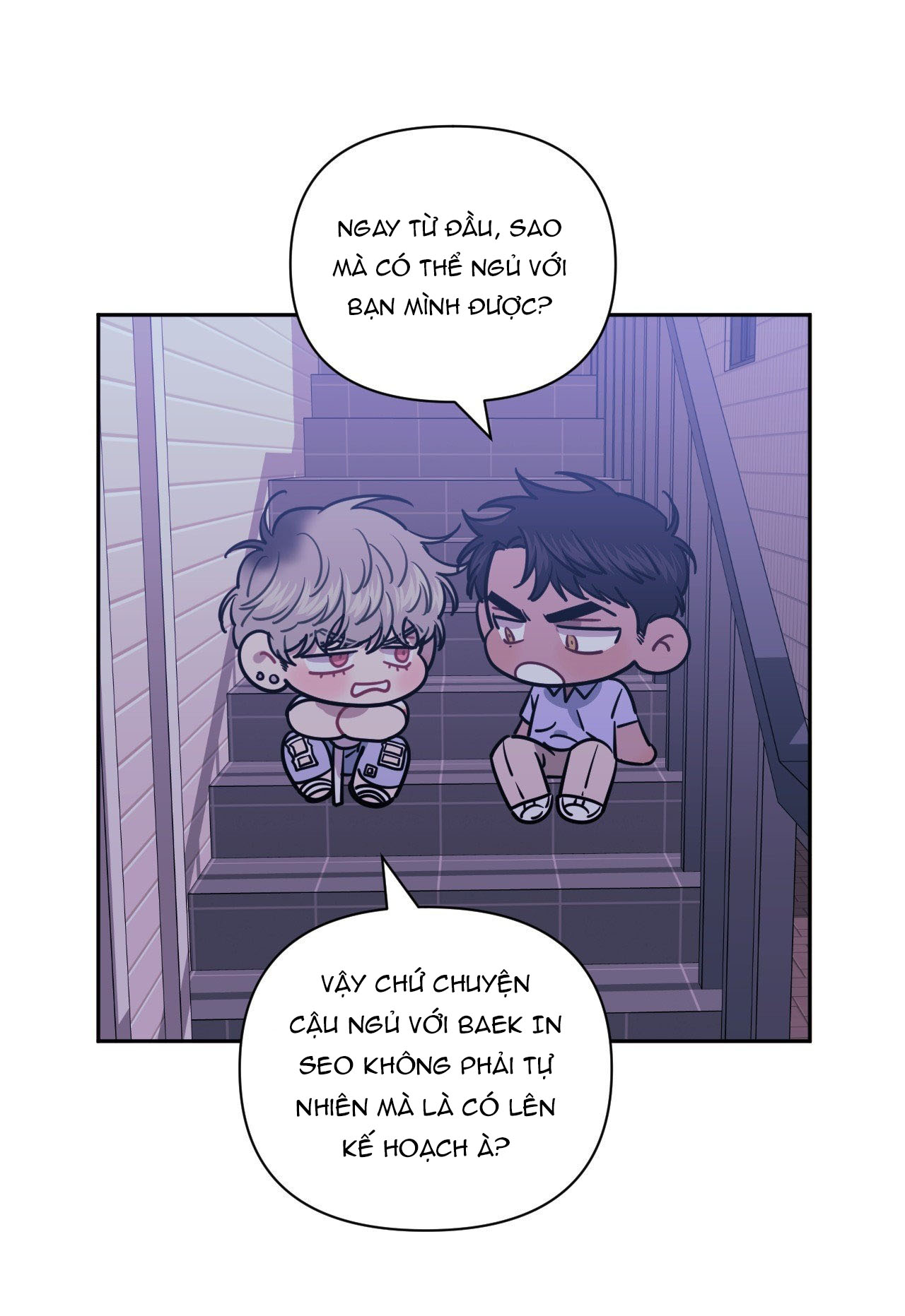 hơn cả bạn bè chapter 75.2 23