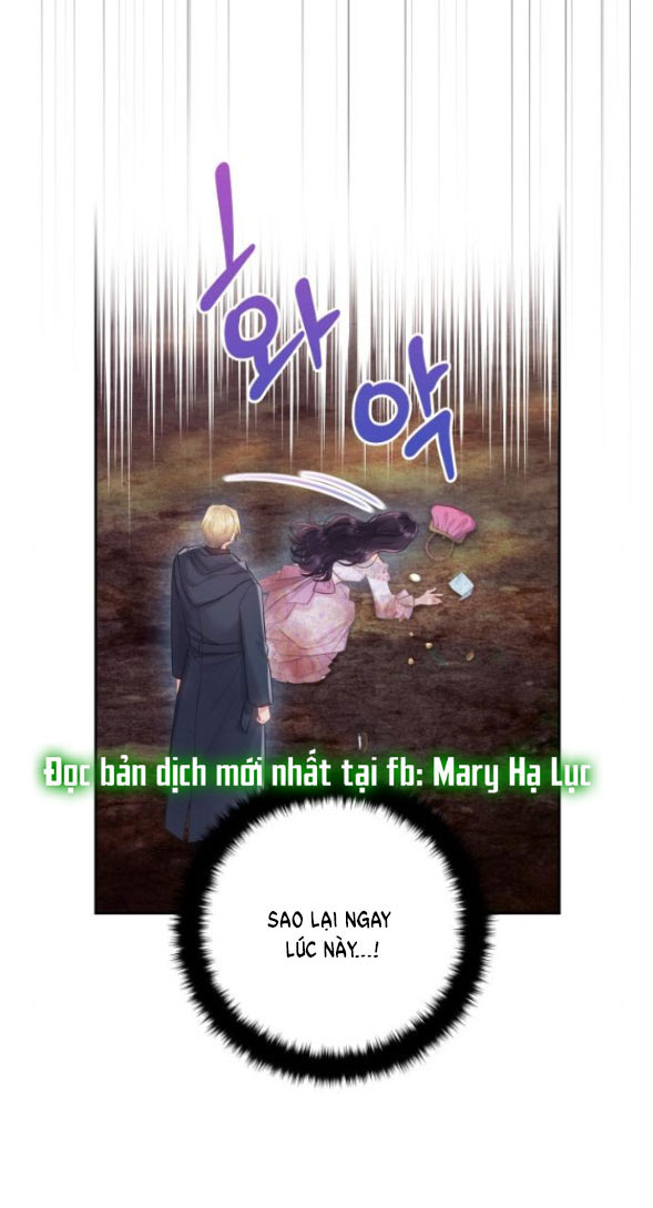 bastian chapter 48.1 16