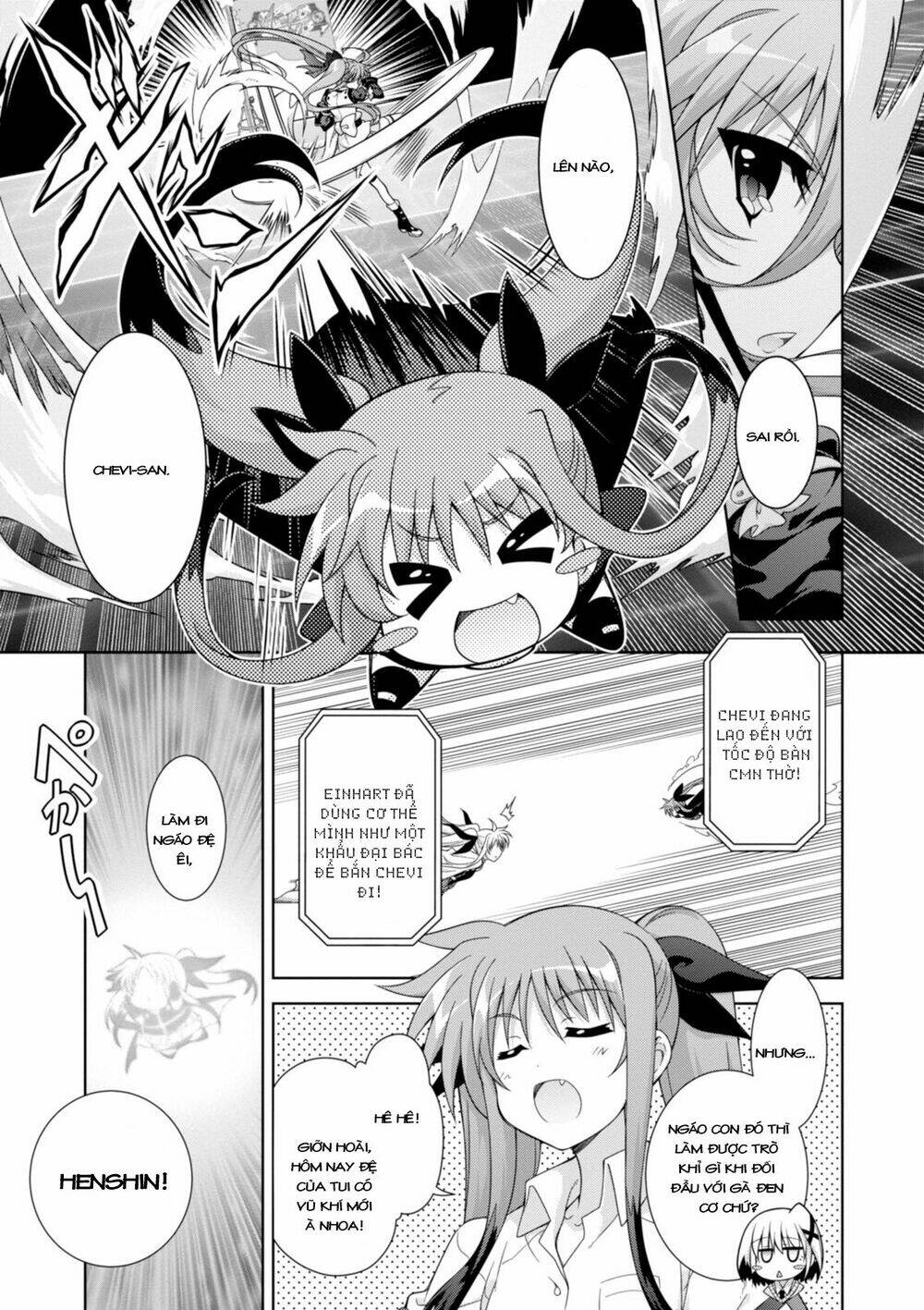 mahou shoujo lyrical nanoha innocents chapter 17 12