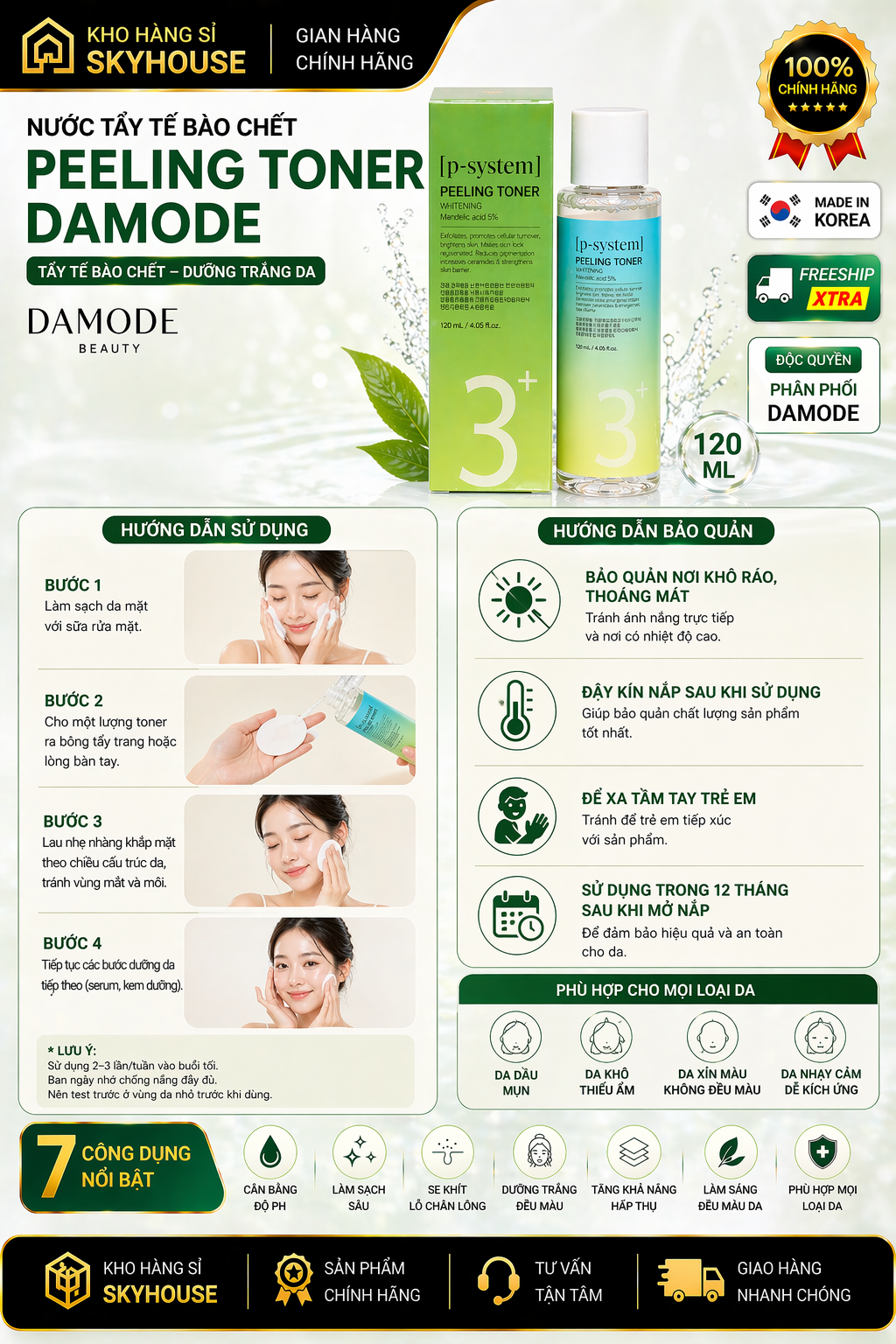 Nước tẩy da chết dịu nhẹ PEELING TONER DAMODE 120ml nước tẩy dưỡng trắng da chính hãng