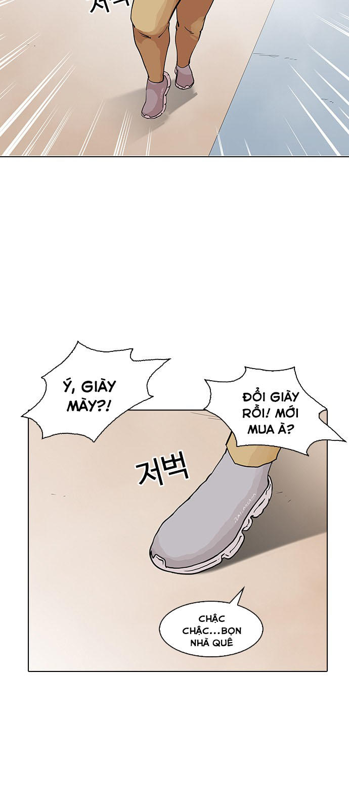 Hoán Đổi Diệu Kỳ chapter 144.1 15