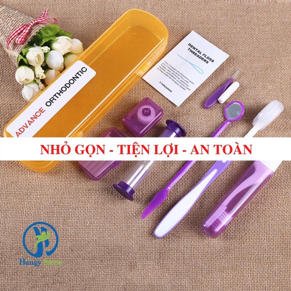 Bộ dụng cụ vệ sinh răng miệng 8 món h2ofloss nhập khẩu HANGY