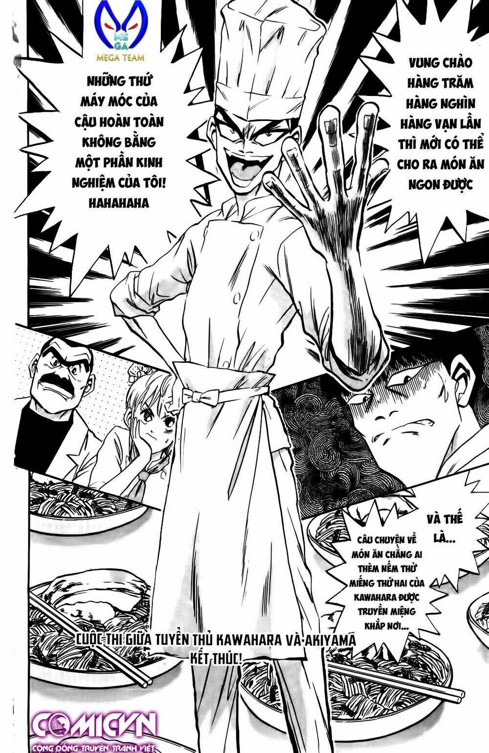 iron wok jan - đầu bếp siêu đẳng chapter 21 22