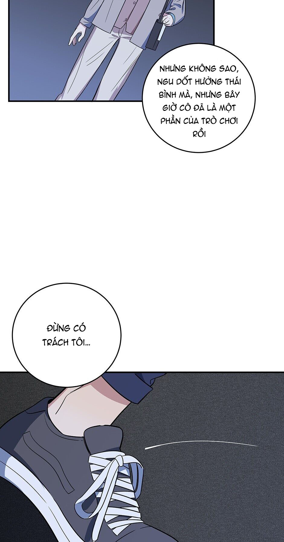 [16+] killing my love chapter 6.2 13