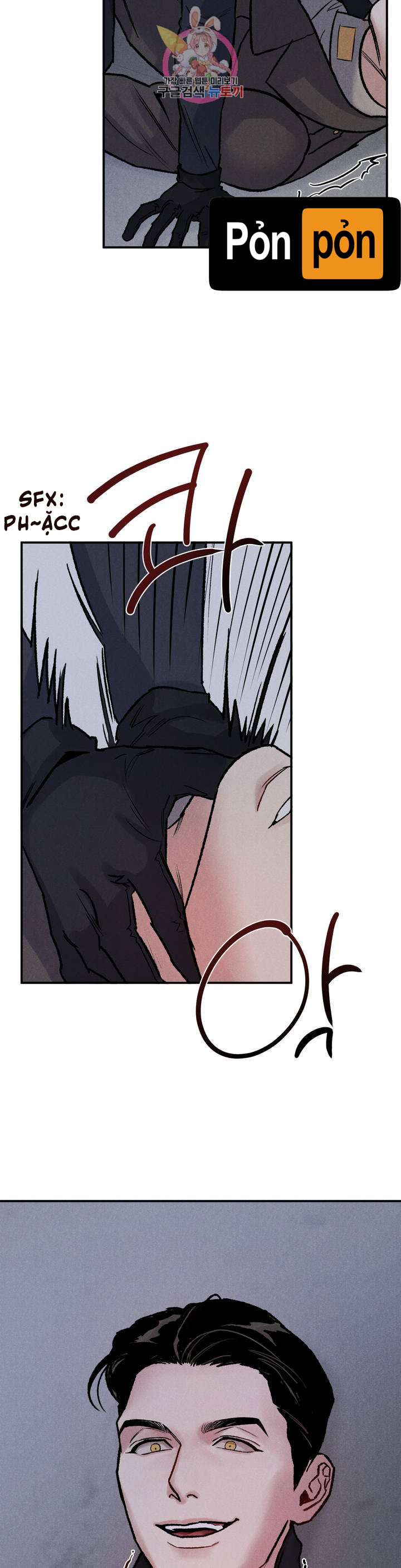 Vực Thẳm [Boylove] chapter 3 - Trang 7