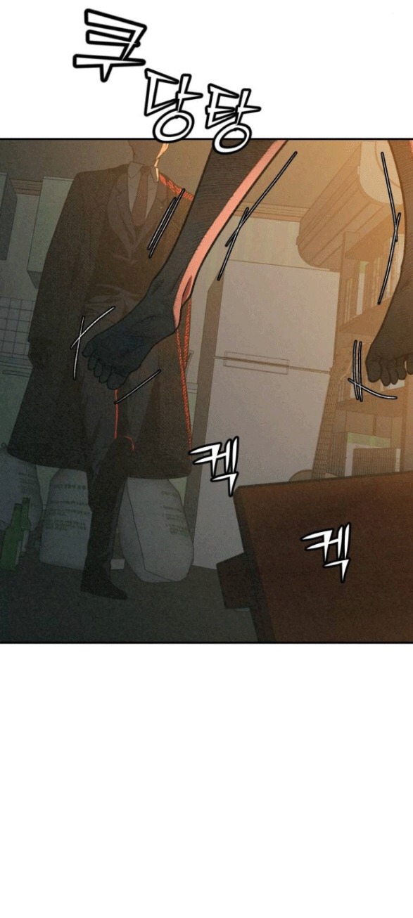 vì tôi đã giết người chapter 2.1 10