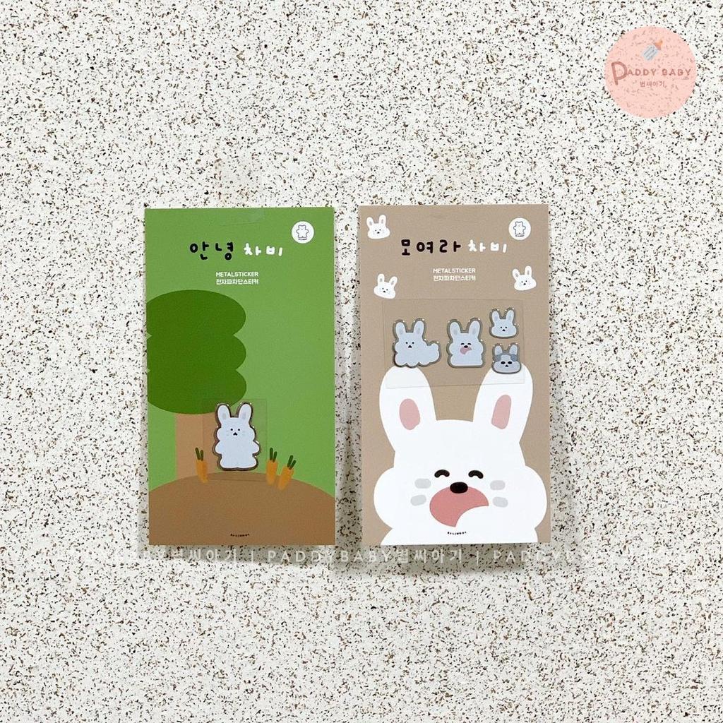 Set chắn sóng điện thoại Chanibear Hàn Quốc