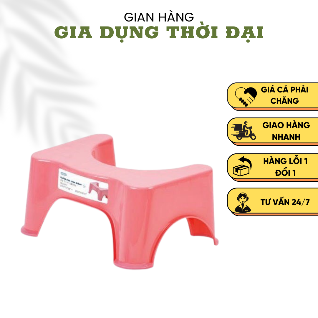 Ghế kê chân toilet bồn cầu Notoro INOCHI để chân khi đi vệ sinh dễ dàng và thoải mái chống táo bón