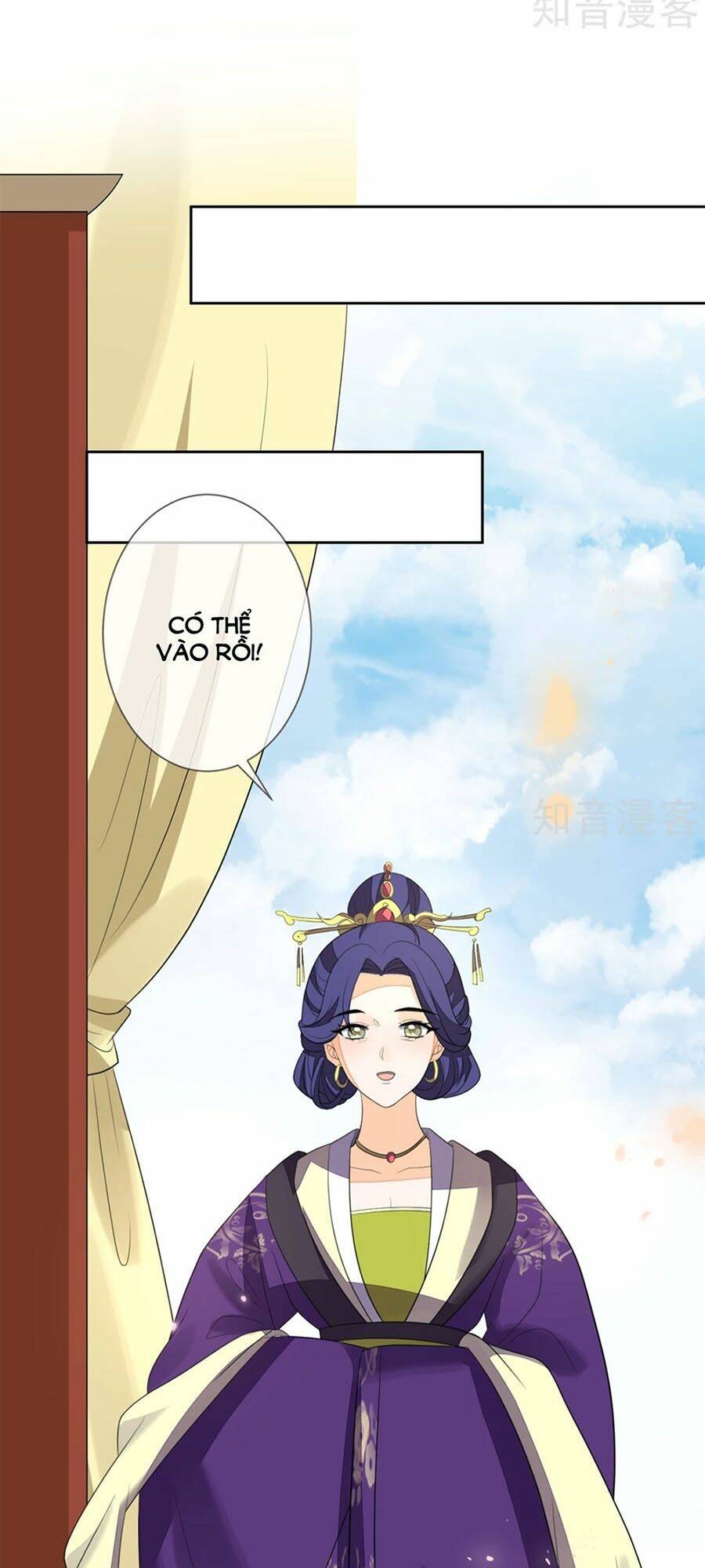 cửu khuyết phong hoa chapter 71 38