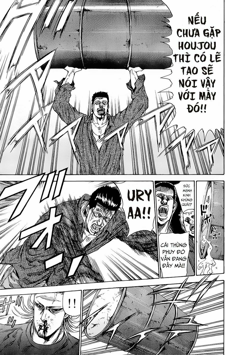 a-bout! chapter 97 11