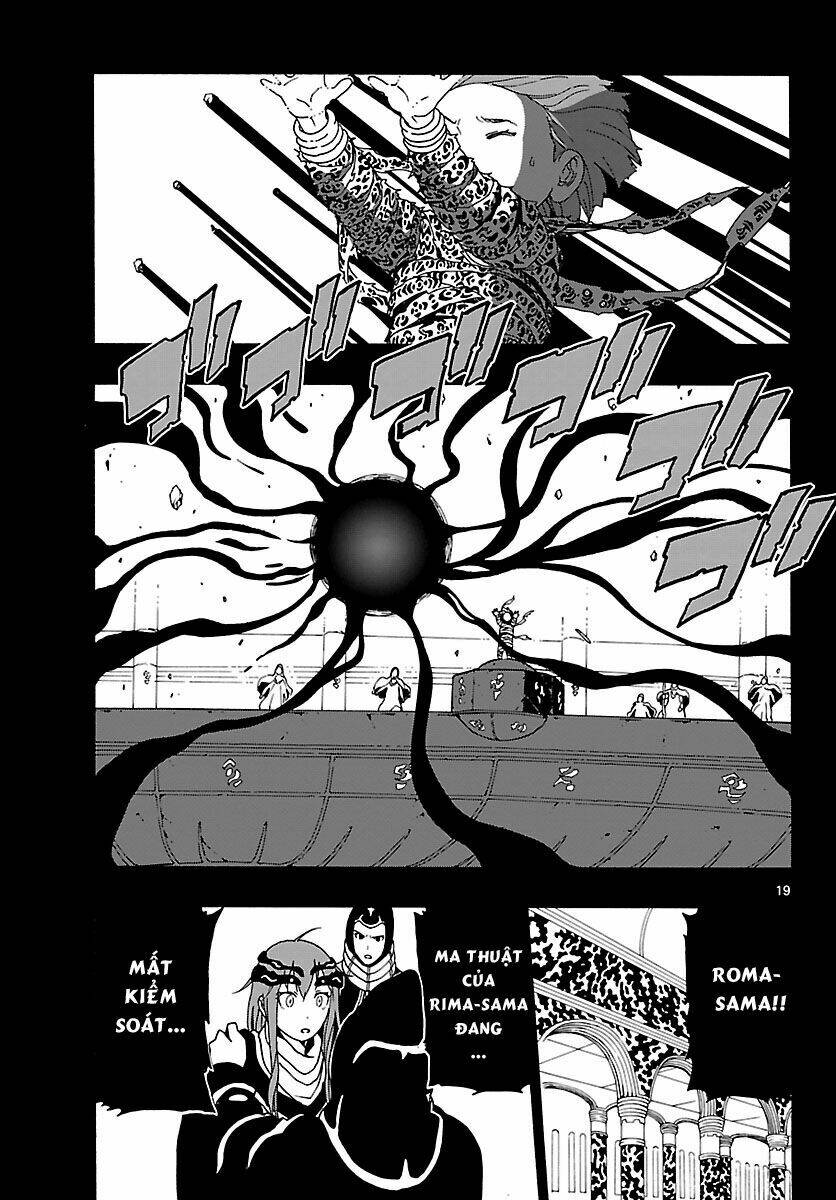 maho gyoshonin roma chapter 24 18