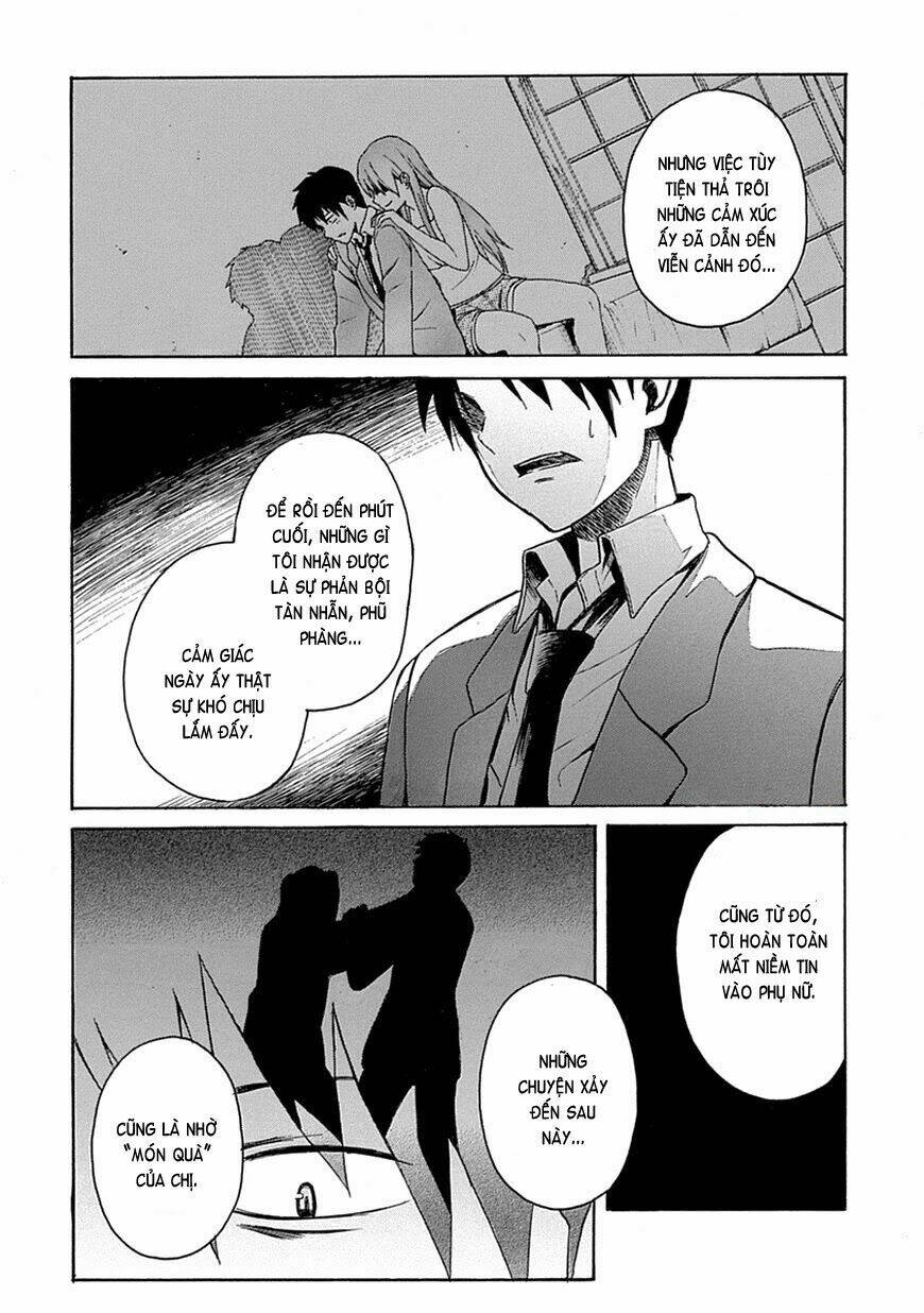 ore ga doutei o sutetara shinu ken ni tsuite chapter 5 14