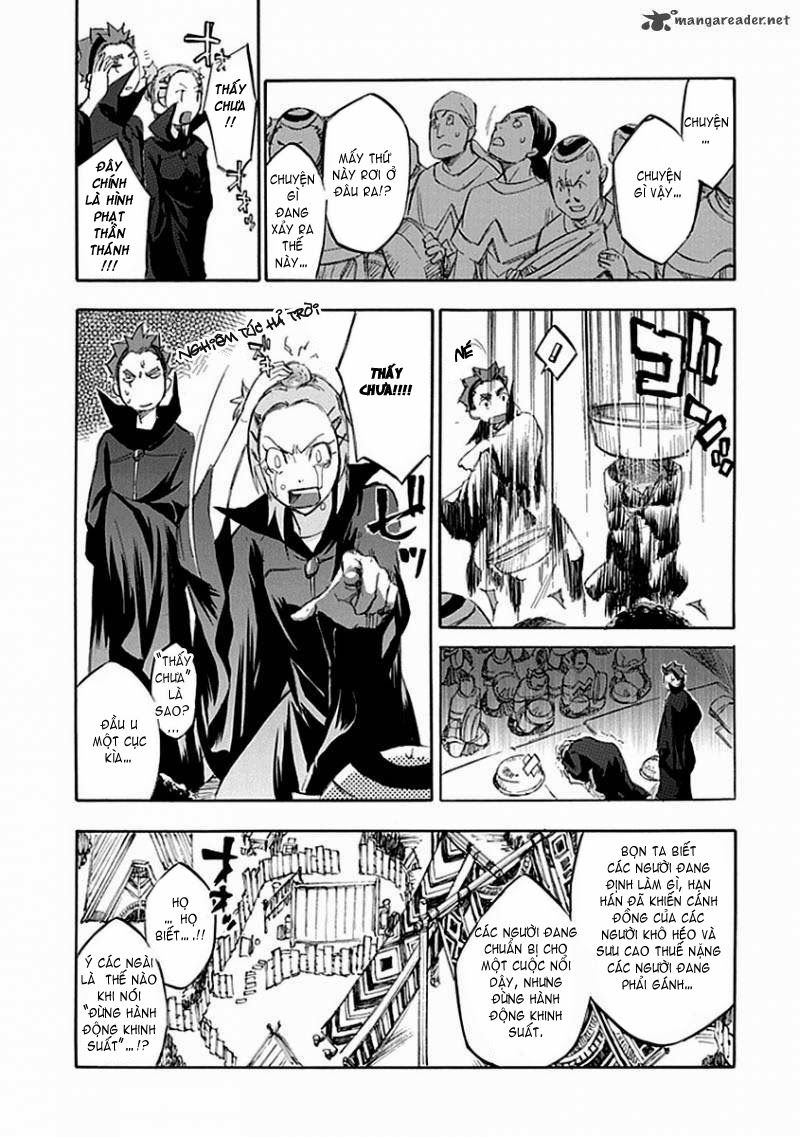 aphorism chapter 54 23