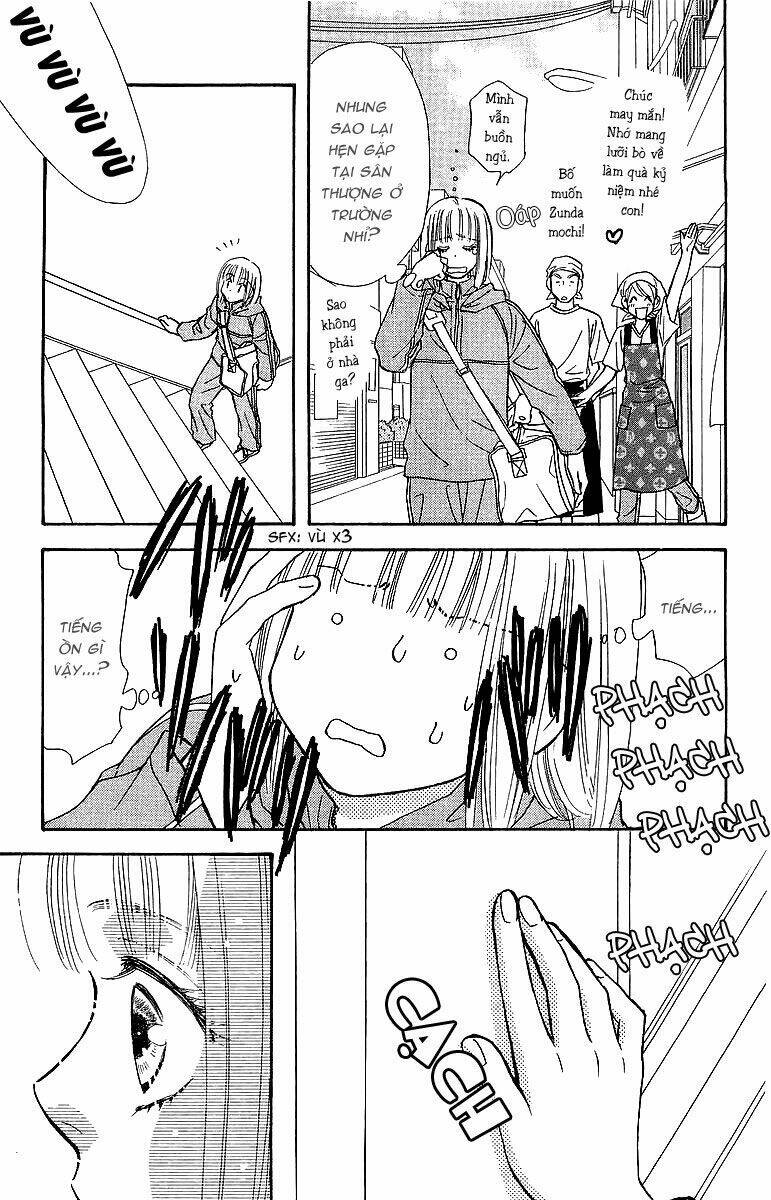 gokuraku seishun hockey club chapter 1 50