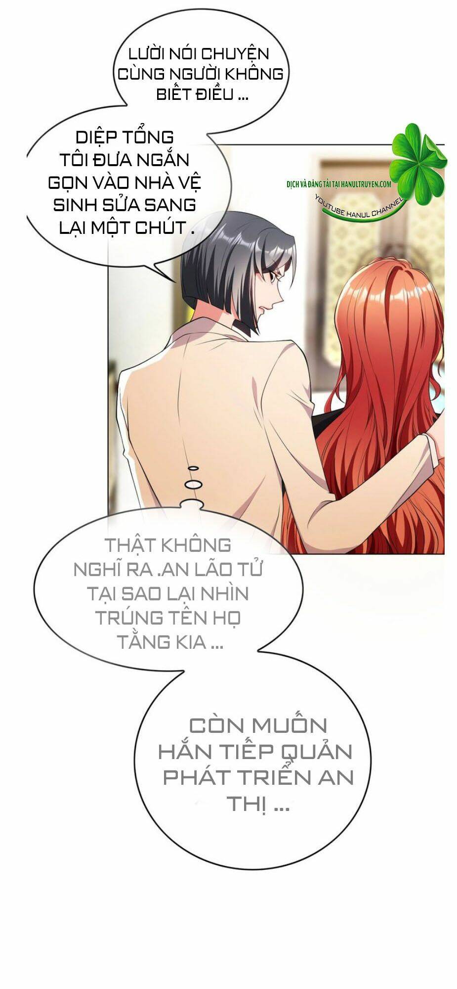 cô vợ nhỏ nuông chiều quá lại thành ác!! chapter 160 5