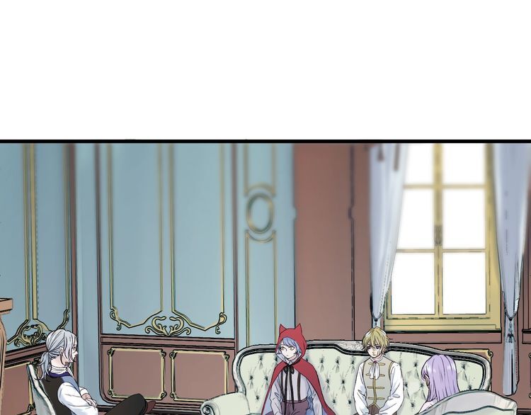 lượm được một tiểu hồ ly phần 3 chapter 26 2