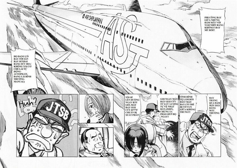 captain alice chapter 4 22