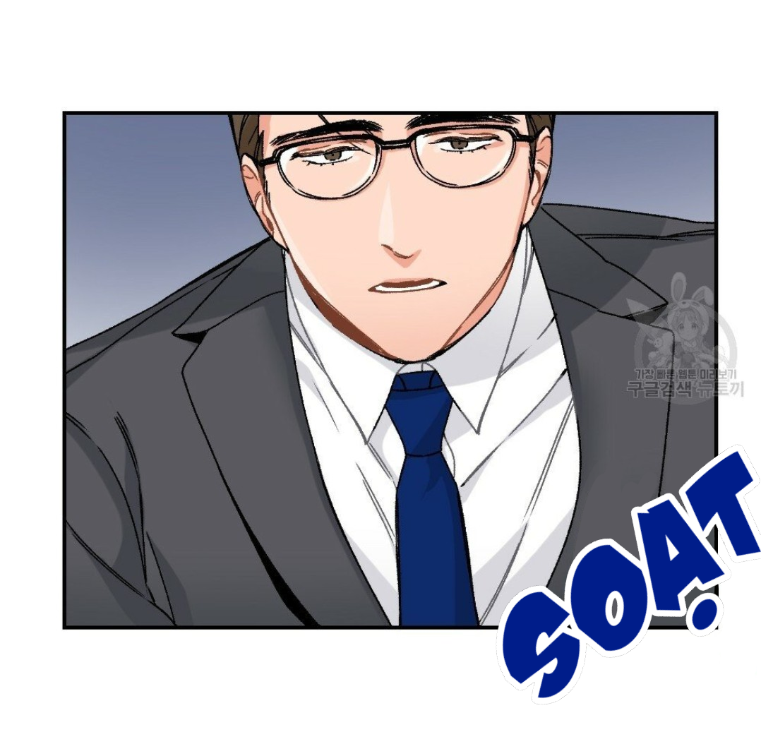 bộ ngực của tháng chapter 8 44