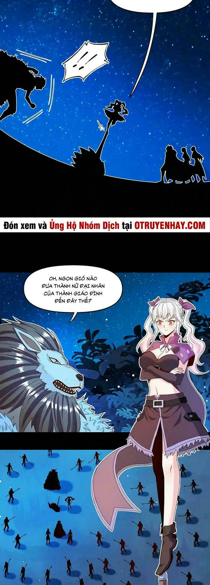 đại ma pháp sư dựa vào muội tử trừ ma chapter 23 13