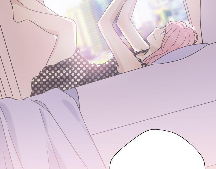 cuộc chiến tình yêu chapter 30 4