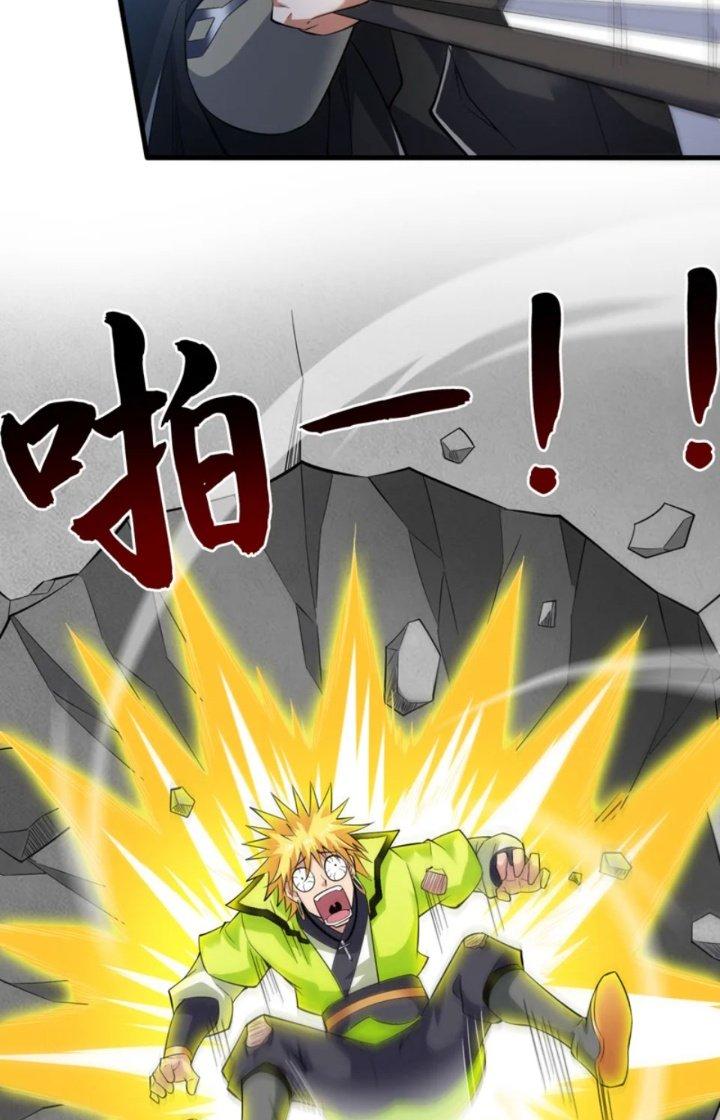 ẩn cư mười vạn năm, đời sau mời ta rời núi chapter 80 28