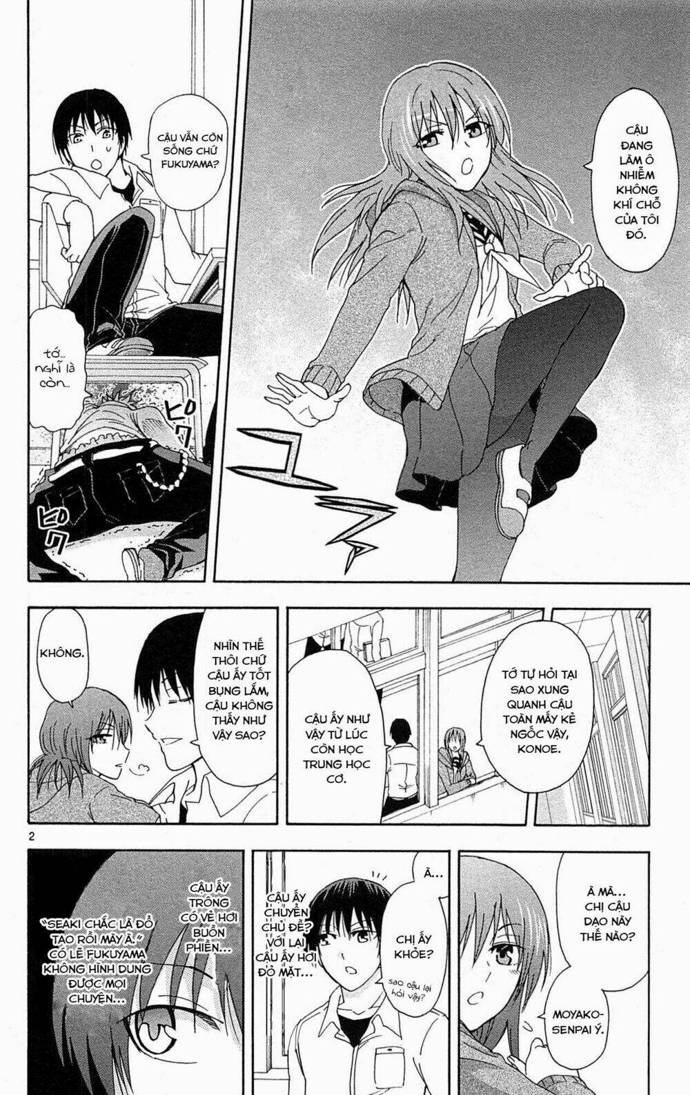 ane log - moyako neesan no tomaranai monologue chapter 21 5