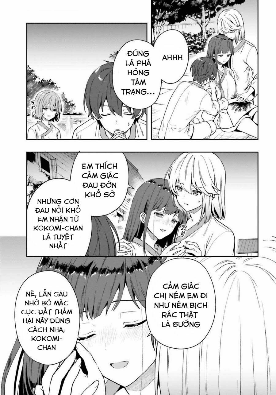 midarana kakyou ni su kuu mono chapter 16 27