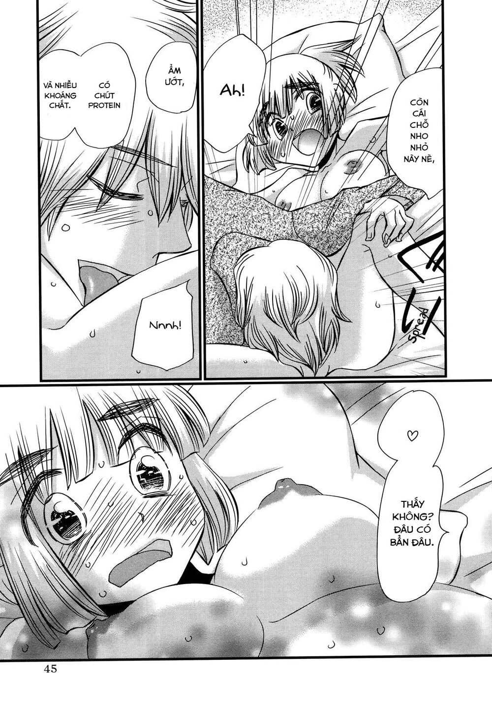 usotsuki paradox chapter 74.2 17