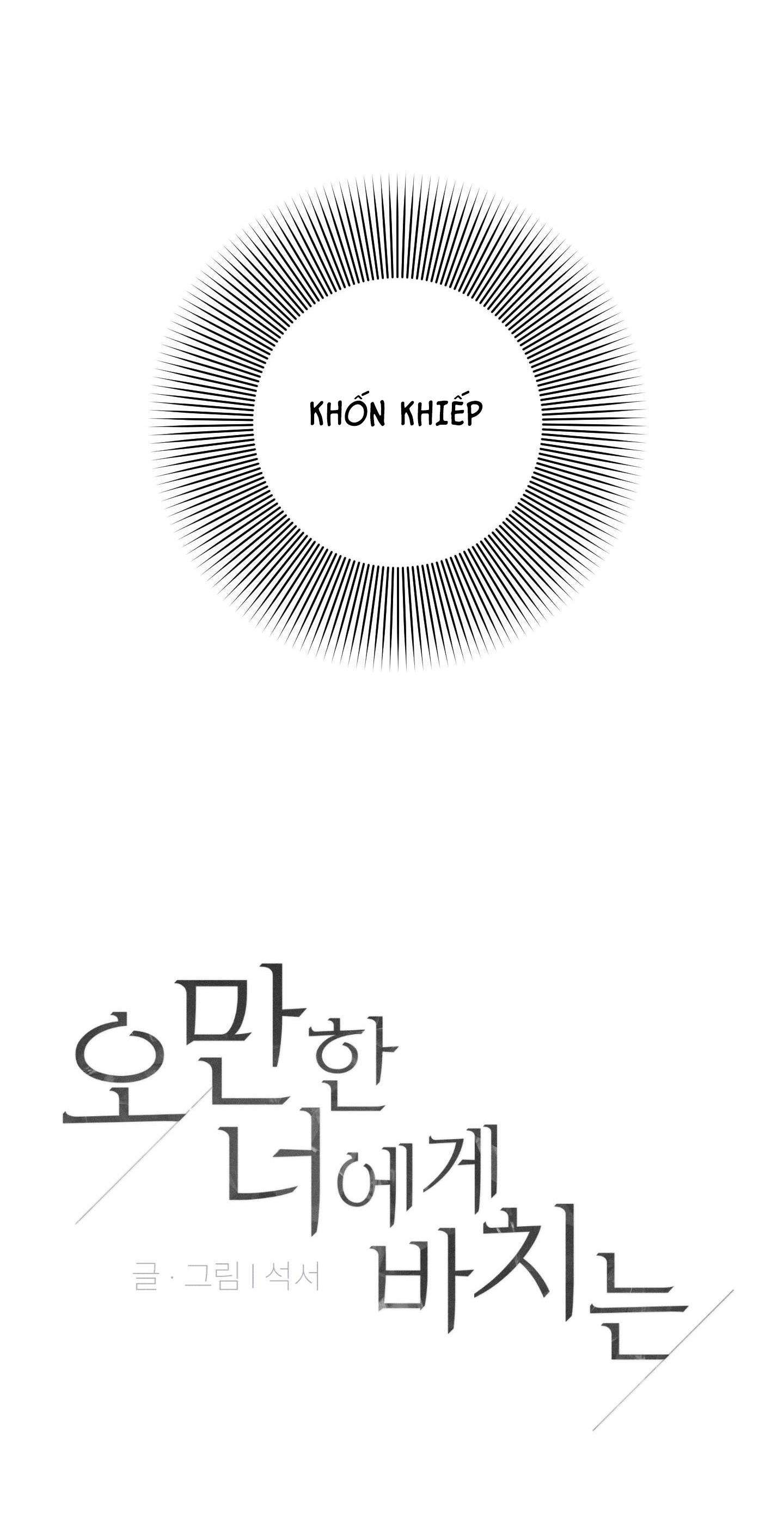 món quà dành cho kẻ ngạo mạn chapter 37 28