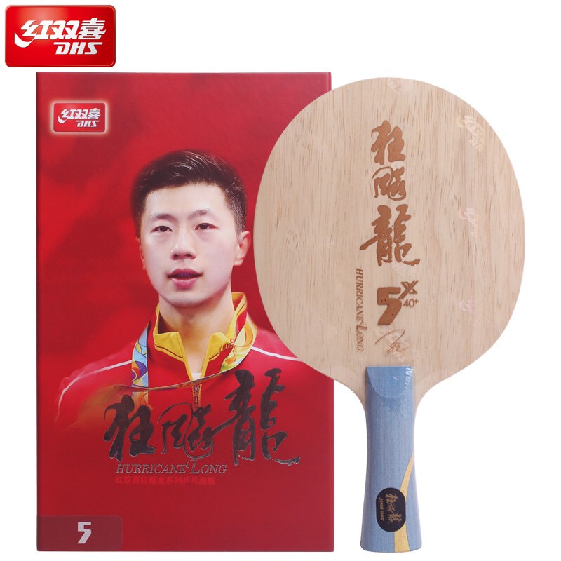 Cốt Vợt Bóng Bàn DHS LONG 5X - Chính Hãng