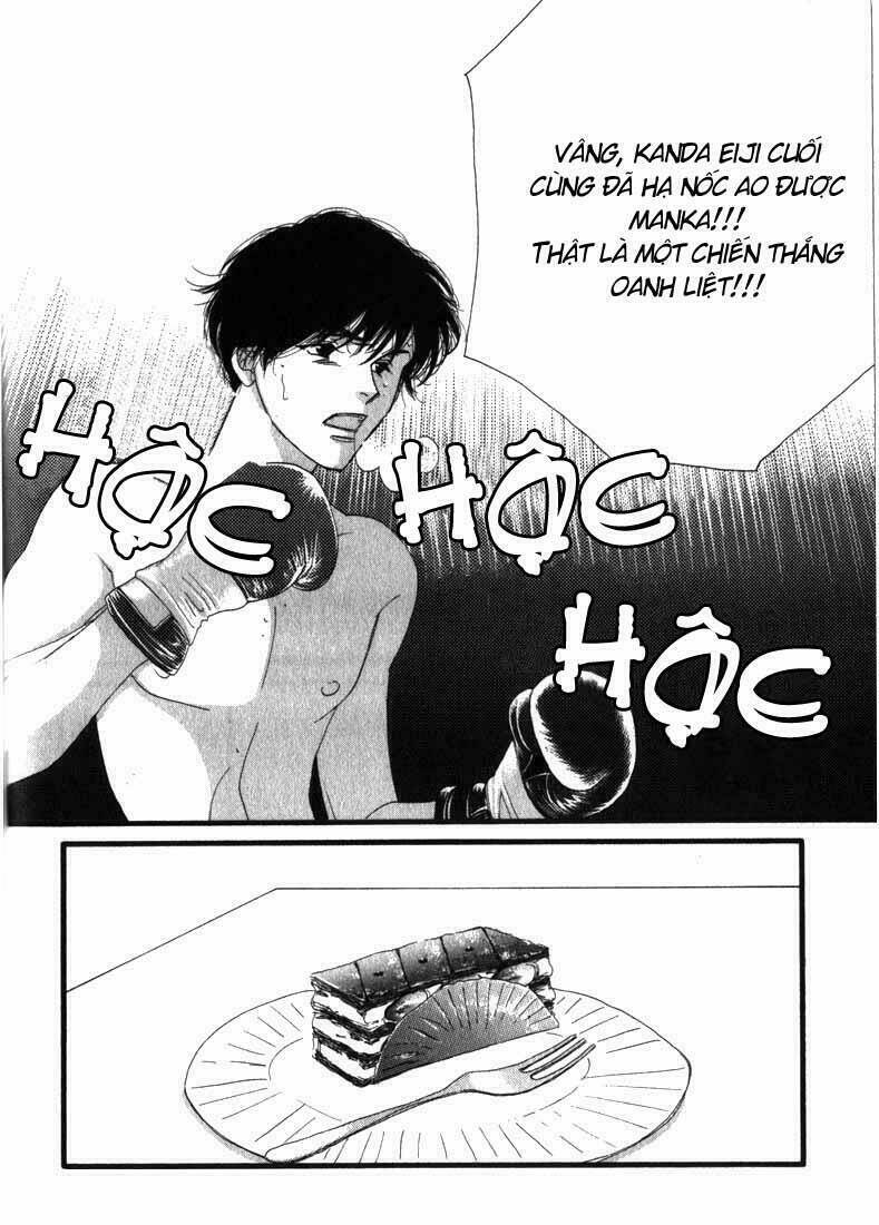 antique bakery chapter 1 16