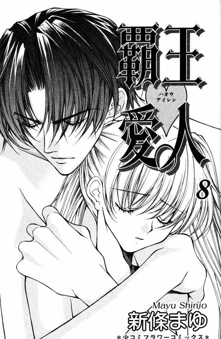 anh chàng khắc tinh chapter 42 2