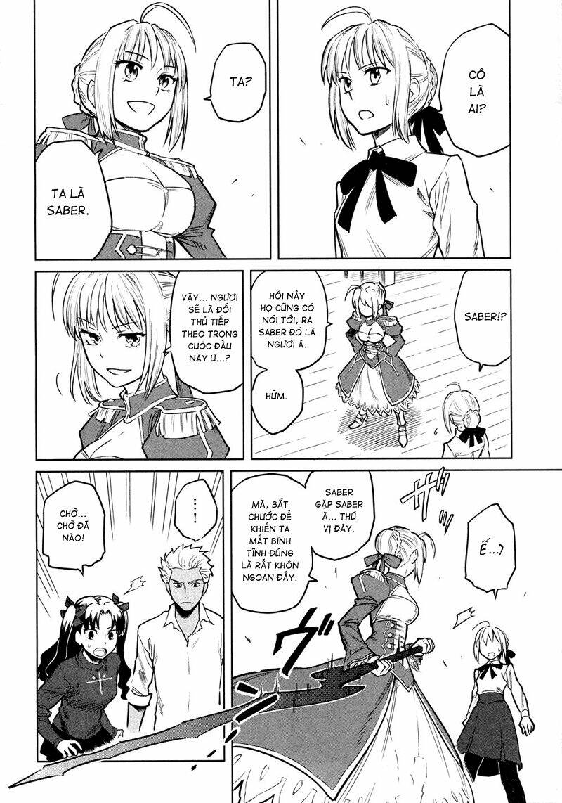 all around type-moon chapter 8 15